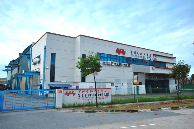 Mapletree Logistics Trust - 30 Tuas South Avenue 8