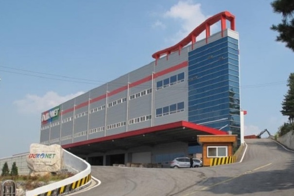 Mapletree - Mapletree Logistics Centre - Hobeob 1